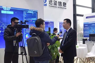 烏鎮時(shí)間|這家公司搞大事情了?新華社、央視等各路大咖媒體爭相采訪(fǎng)