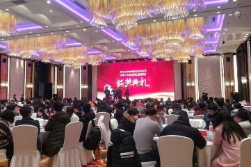 2018，邁進(jìn)新時(shí)代——遠望信息年會(huì )盛典圓滿(mǎn)落幕