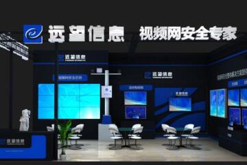 2018北京安博會(huì )|你想知道的最全劇透在這里！