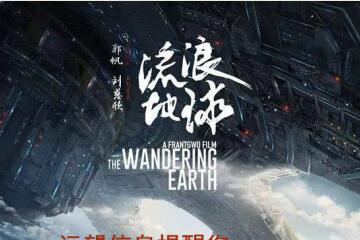 遠望信息提醒您： 信息千萬(wàn)條,安全第一條！防護不規范，徒把淚空流！