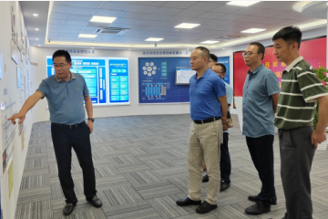 重慶市江北區委網(wǎng)信辦、區大數據應用發(fā)展管理局領(lǐng)導調研考察遠望信息