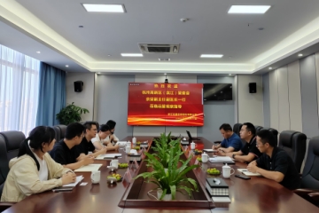 濱江區管委會(huì )副主任、副區長(cháng)佘堅一行到遠望信息調研指導工作