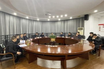 浙江省國家保密局局長(cháng)汪曉明一行到訪(fǎng)遠望信息調研指導